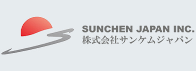 株式会社サンケムジャパン | 公式ホームページ